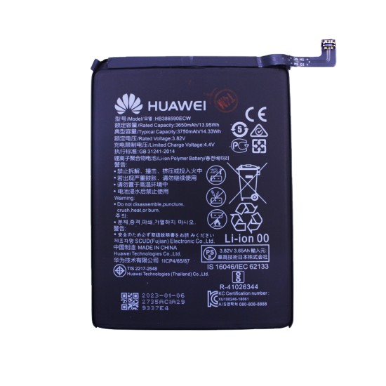 Battery HB386590ECW for Huawei Honor 8X/Honor 9X Lite 3750mAh